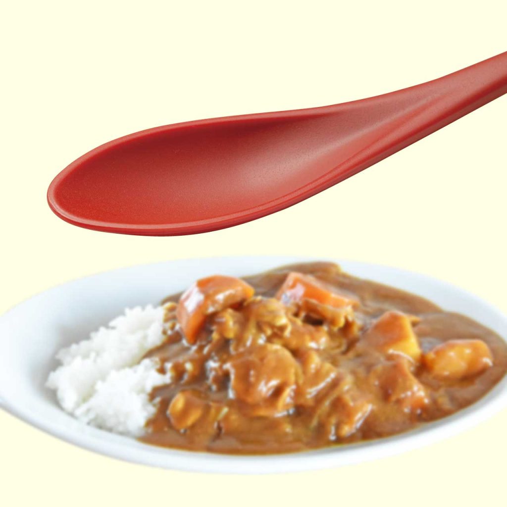 カレーライスに！